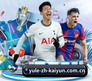开云官网 APP（kaiyun）